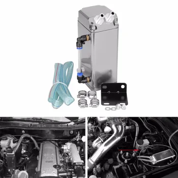 

Silver Aluminum Alloy Reservoir Car Racing Square Engine D1 Oil Catch Tank Can Reservoir 2.56" x 3.15" x 6.69"