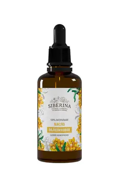 

Oil seabuckthorn SIBERINA