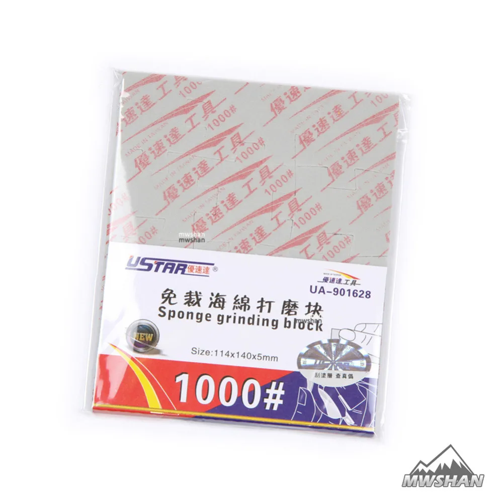 

Ustar 91628 No1000 Sponge Grinding Block Model Finishing Tools Fine Accessory DIY