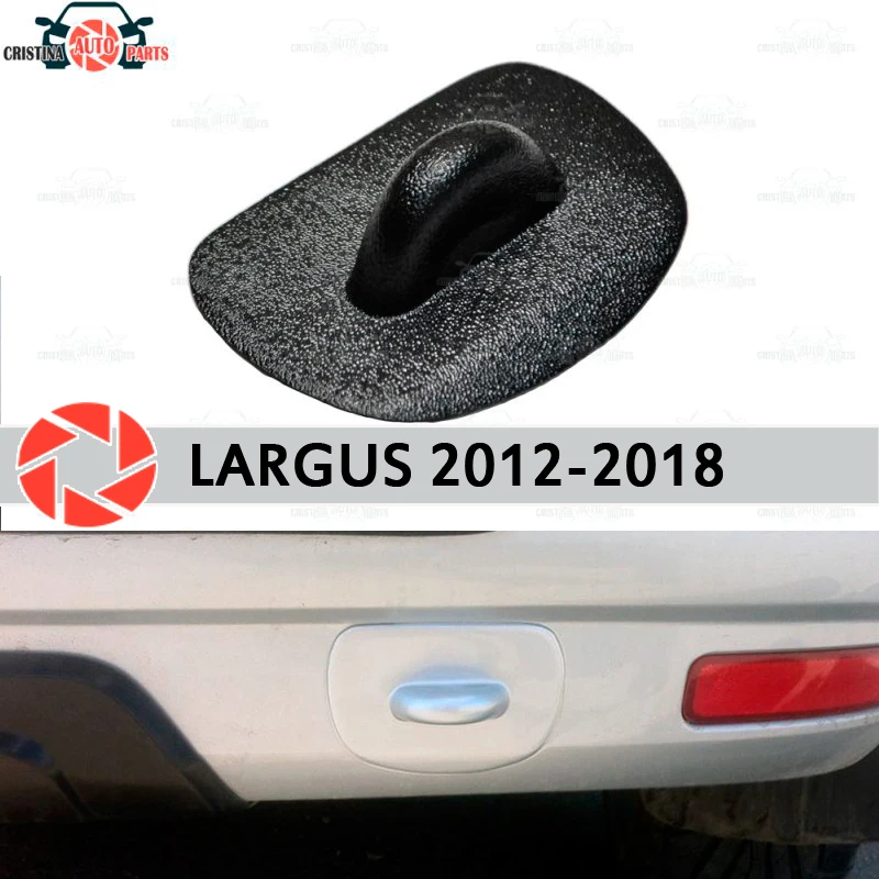 Буксировочный заглушка для Лада ларгус 2012-2018 ABS пластиковые аксессуары защита