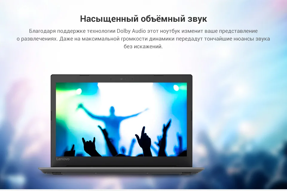 PC (6)