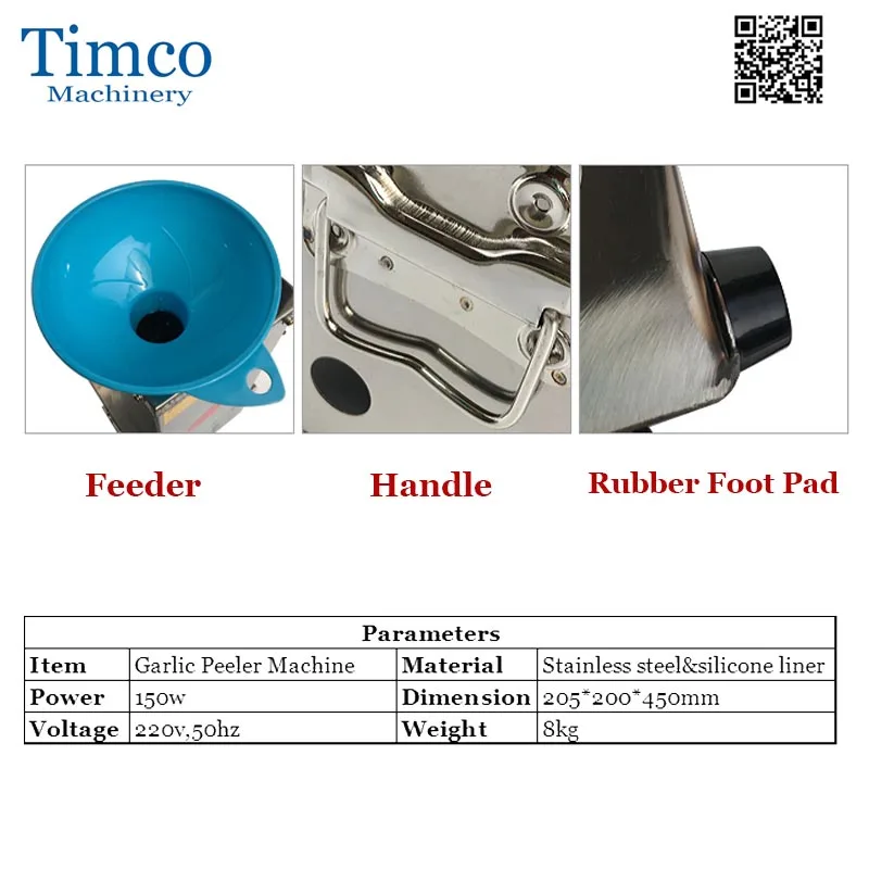 Garlic peeler machine (9)