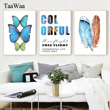 TAAWAA Blue Butterfly Feather Poster Motivational Painting Quote Wall Art Canvas Print Picture for Living Room Home Decor