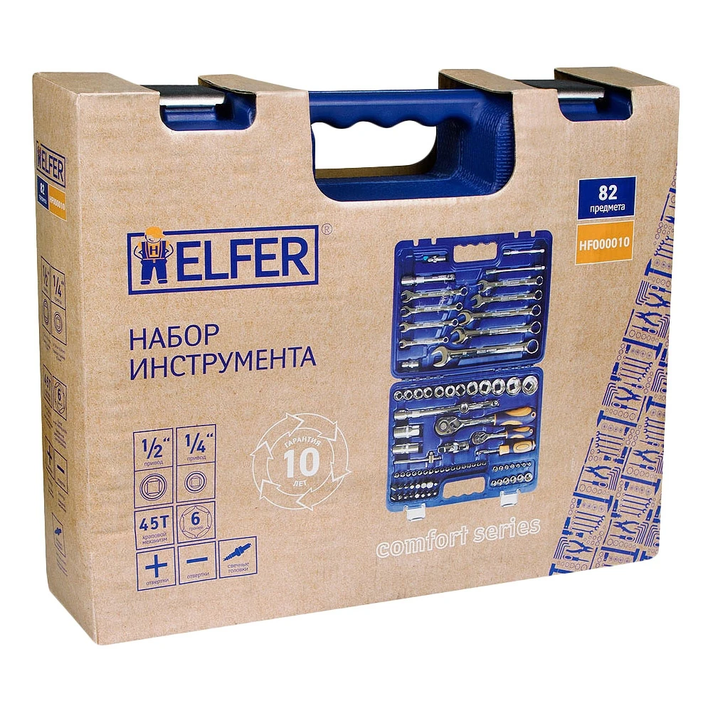 Набор ручного инструмента Helfer HF000010 (82 предмета, 13 головок 1/4 дюйма, 18 головок 1/2 дюйма, 15 бит 5/16 дюйма, кейс)