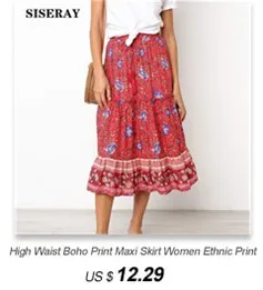 Шикарная Элегантная Шелковая юбка миди с завышенной талией, женские юбки с кружевной отделкой, летняя длинная сатиновая юбка макси для женщин