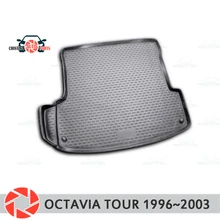 Коврик для багажника для Skoda Octavia Tour 1996~ 2003, коврик для багажника, Нескользящие полиуретановые грязезащитные внутренние багажники, автомобильный Стайлинг