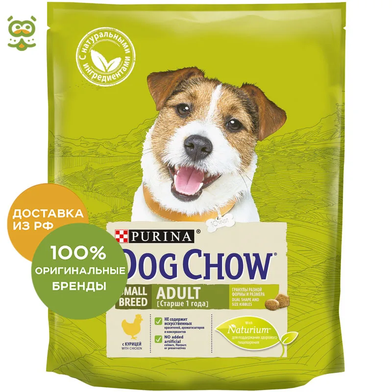 Корм Dog Chow Small Breed Adult для взрослых собак мелких пород, Курица, 2*800 г