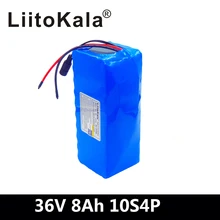 LiitoKala 36 V 8Ah 500 W высокая мощность и емкость 42 V 18650 литиевая аккумуляторная батарея ebike Электрический автомобильный велосипед мотор скутер с BMS