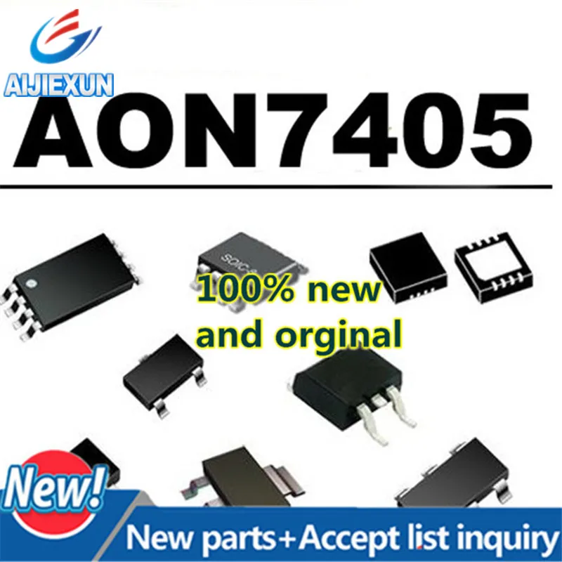 10 шт. новое и оригинальное AON7405 7405 DFN MOS 30 в p-канал MOSFET