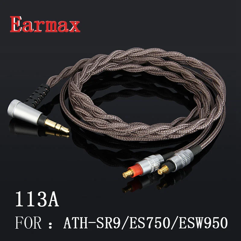 Earmax 113A A2DC кабель для наушников 3,5 мм разъем один кристалл медь серебрение аудио кабель для ATH-SR9/ES750/ESW950 120 см