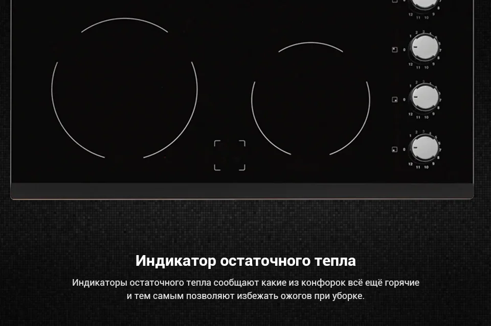 PC (4)