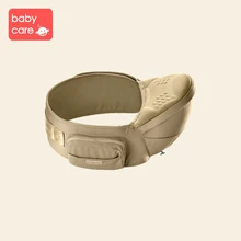 Babycare Регулируемая эргономичная переноска для младенцев 3D поясной стул ходунки Хипсит новорожденный поясной ремень для младенцев