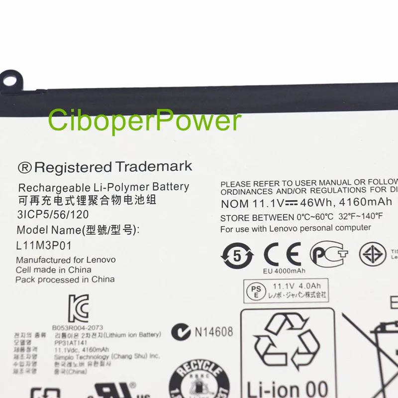 Оригинальное качество Батарея для 3ICP5/56/120 L11M3P01 ноутбука Батарея для U310 11,1 V 46WH