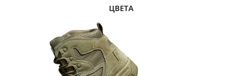 shoes_09