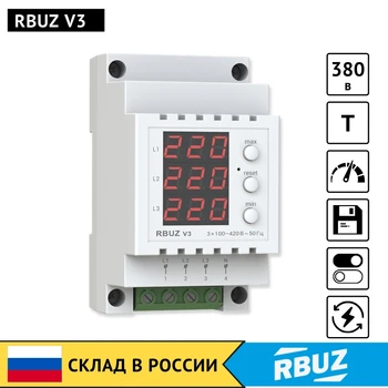 

RBUZ V3-electronic, three-phase voltmeter on Din rail with digital control voltage level relay for home, 3 phase 220-380 V volts
