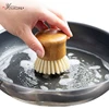 OYOURLIFE Kitchen Creative Bamboo Handle Cleaning Brush Scourer Pan Dish Bowl Pot Brush Household Kitchen Cleaning Tools 1