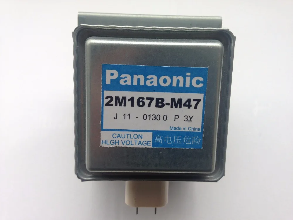 

Original new Magnetron 2m167b-m47 adapter Panasonic spare parts magnetron microwave