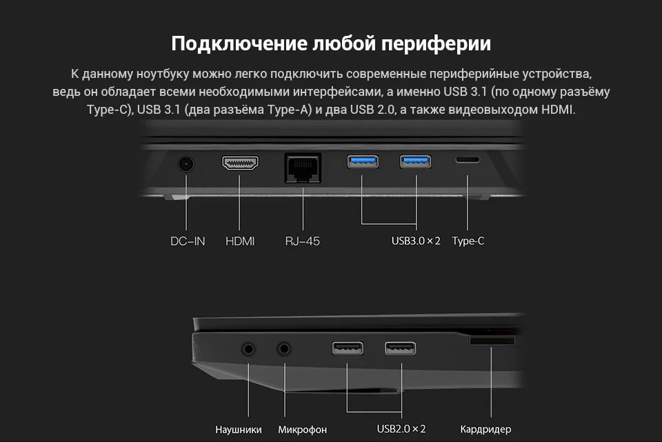 PC (12)