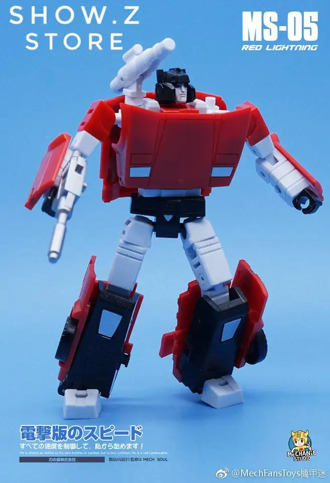 Mech Soul MFT Robot MS-05 Red Lightning Transformed Toys Action Figure In Stock