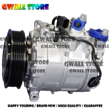 Авто AC компрессор для Audi Q7 для Volkswagen Touarge 3,0 4471502410 4471503590 4F0260805AG 4E0260805AC 7L6820803C 7L6820803F