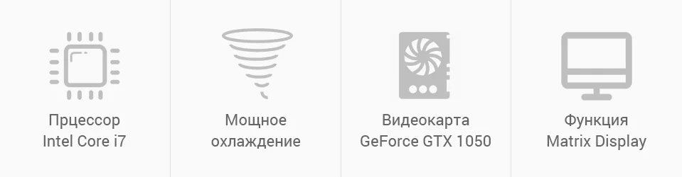 pc (2)