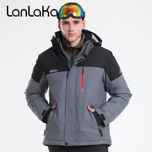 LANLAKA мужские лыжные куртки для пеших прогулок ветрозащитная водонепроницаемая Спортивная одежда для улицы зимняя одежда для катания на лыжах термокуртка для верховой езды