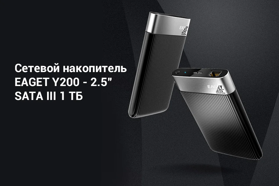 ------Y200-1T_03