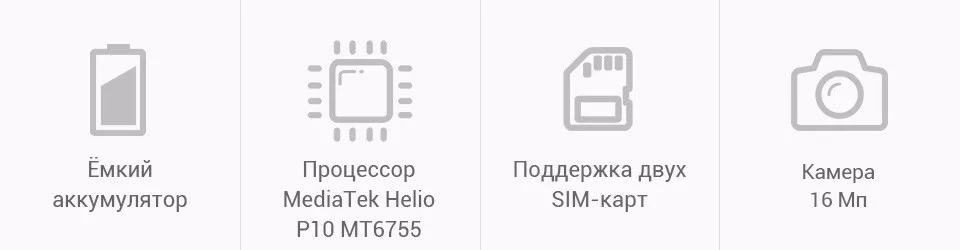 Smartphone Motorola M (XT1663)-2