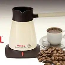 Tefal кофе восторг Греческий Турецкий Кофеварка Электрический чайник Briki бежевый