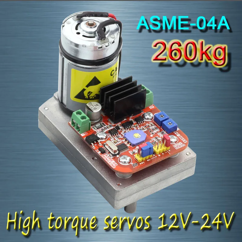 Бесплатная доставка ASME 04A Высокая мощность высокий крутящий момент сервопривода