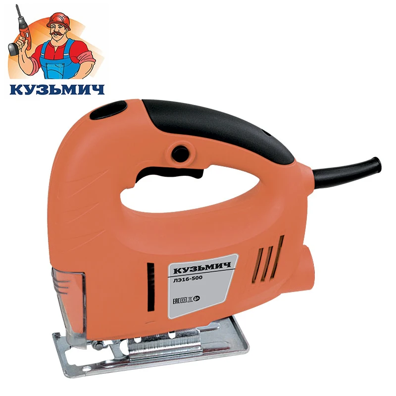 LE16 500 Electric jigsaw Electric Saw 500W Woodwirking Metalworking