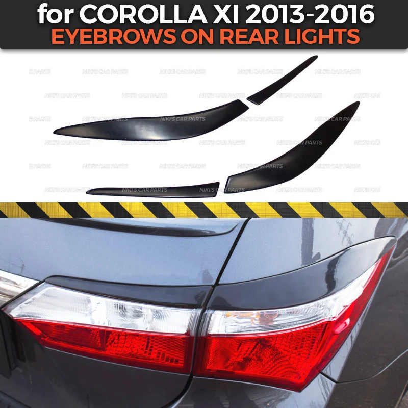 Чехол для бровей на задних фонариках Toyota Corolla XI 2013 2016 АБС пластик литье ресниц