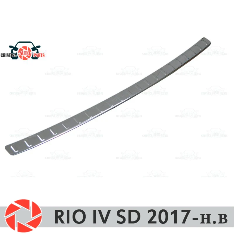 For Kia Rio IV 2017- SEDAN guard protection plate on rear bumper sill car styling decoration scuff panel accessories molding