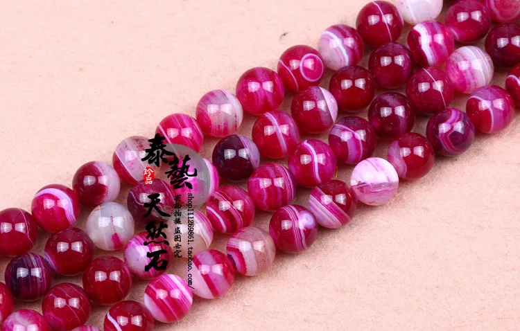 

Free Shipping Natural Stone Round Red Strip Agata Round Loose Beads 4 6 Pick Size For Jewelry