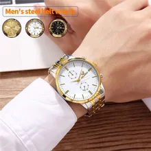2019 NEW Gold Steel with Large Dial Oren Men's Gold Alloy Waterproof Quartz Watches Men Business reloj hombre relogio masculino 2019 NEW Gold Steel with Large Dial Oren Men's Gold Alloy Waterproof Quartz Watches Men Business reloj hombre relogio masculino