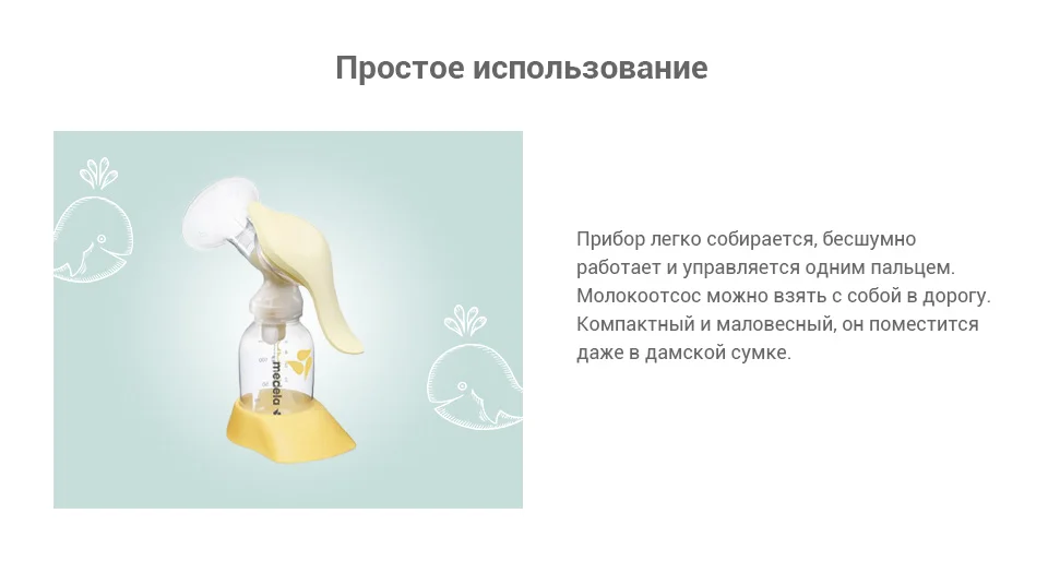 desktop-copy_05
