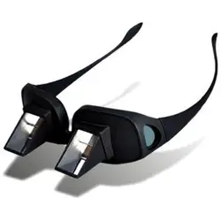 EAS-портативные складные универсальные Горизонтальные очки Lazy's Magic