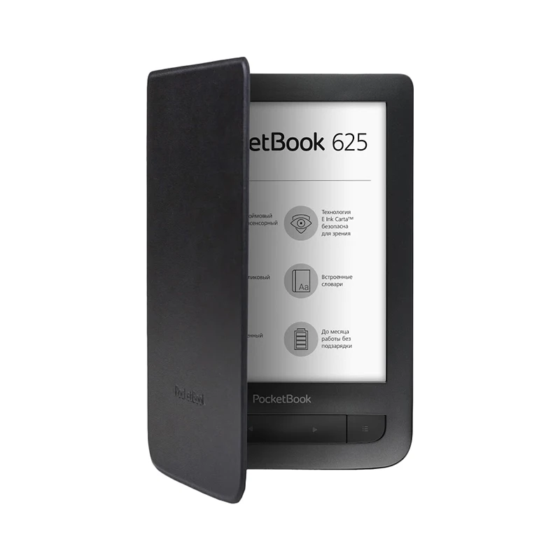 Купить Электронную Книгу Pocketbook 626