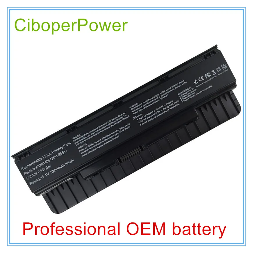 10.8V 5200mAh A32N1405 Battery for N551 N751 N751JK G551 G771 G771JK