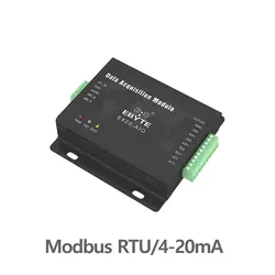 E820-AIO (II-485-4-20) RS485 аналоговый трансивер Modbus RTU 4-20mA беспроводной модем rf