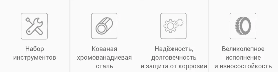 PC (2)