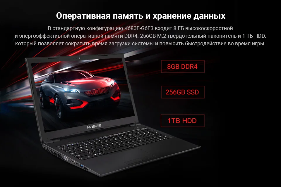 PC (7)