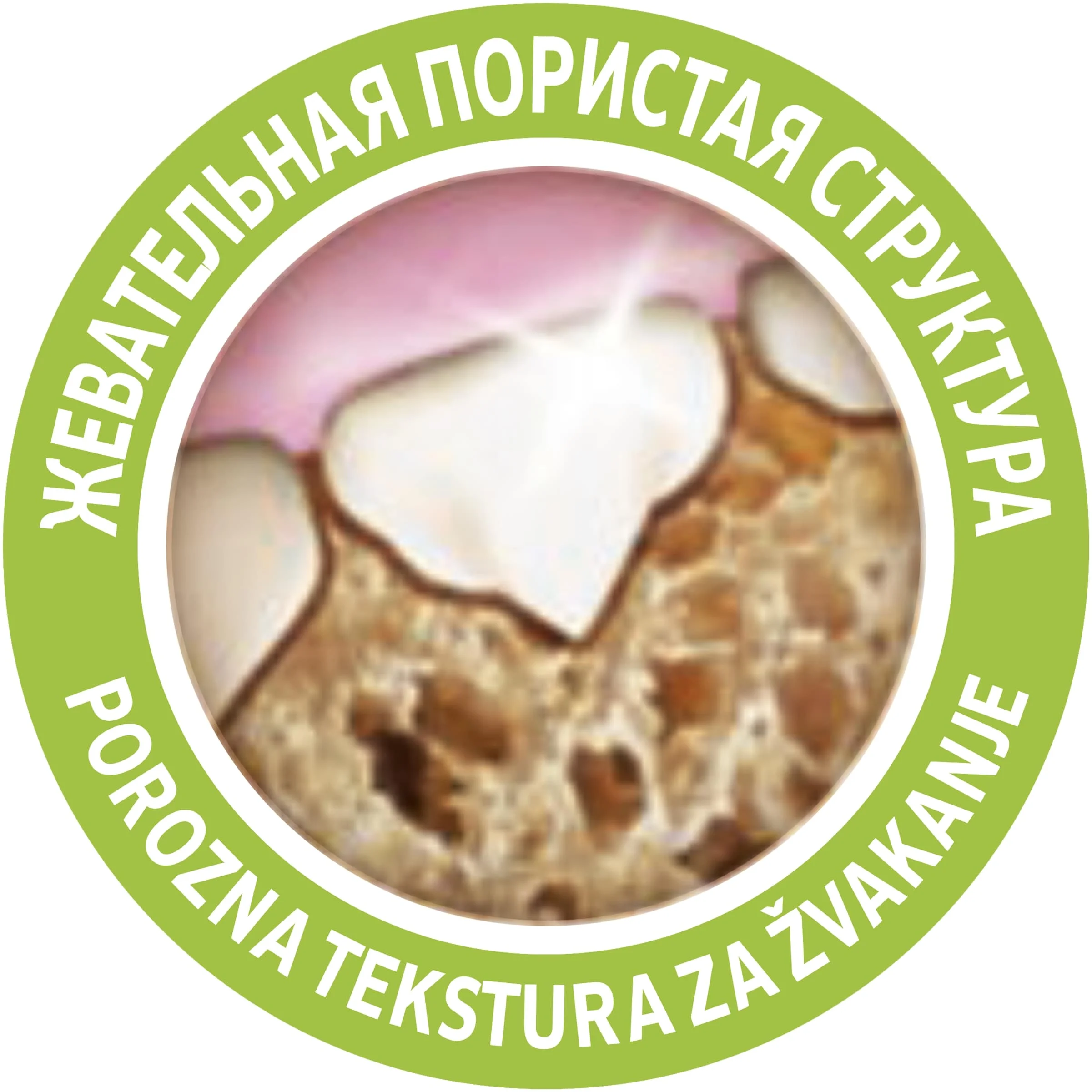 Purina DentaLife для собак крупных пород, 142 г