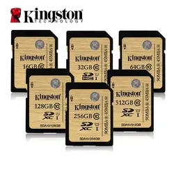 Kingston SDHC/SDXC Class 10 UHS-I карты SDA10-16GB/32 ГБ/64 ГБ/128 ГБ