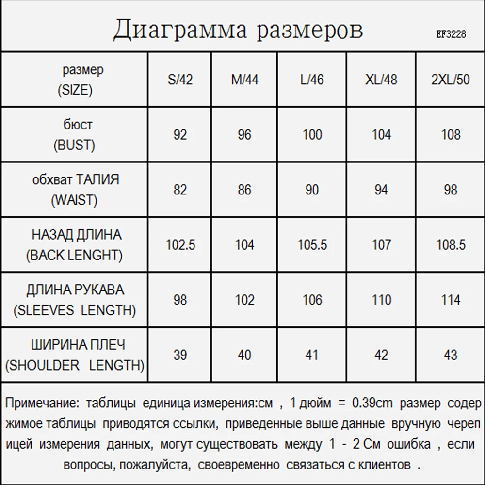 Бренд премиум-класса Eva freedom, Европейский стиль, модная женская зимняя куртка, тонкий длинный пуховик для похудения, женская одежда для холодной погоды