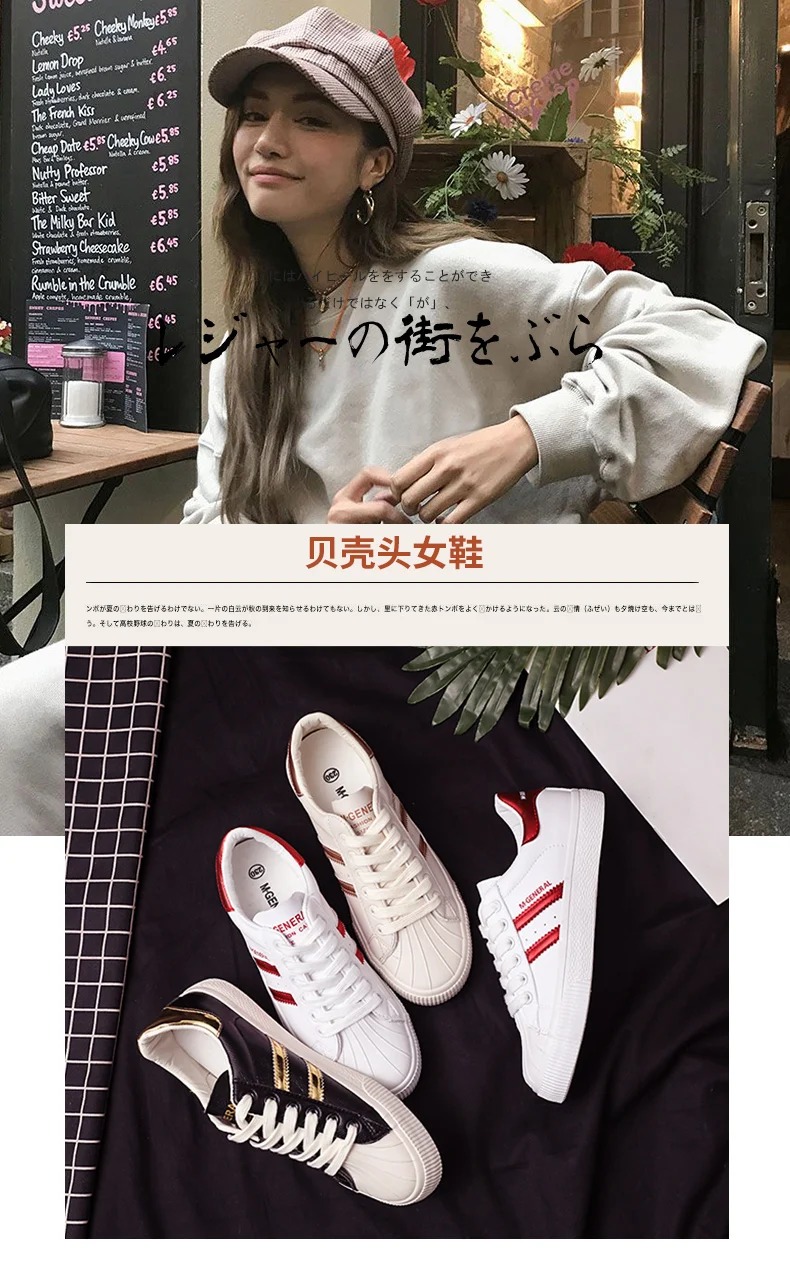 MJ-8062_01