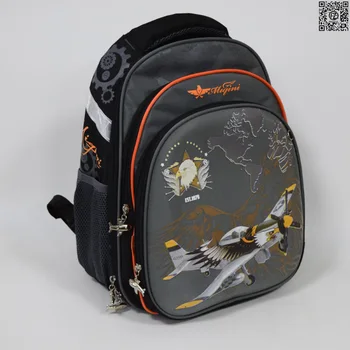 

POSSESS BRAND backpack for boy with hard back