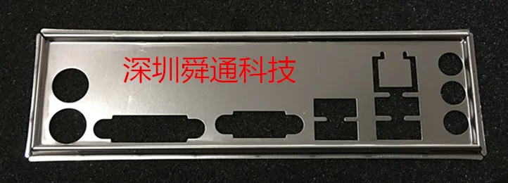 Новые Пользовательские I/O перегородки для ASUS P8H61-M PLUS V2 A55M-E шасси задняя панель