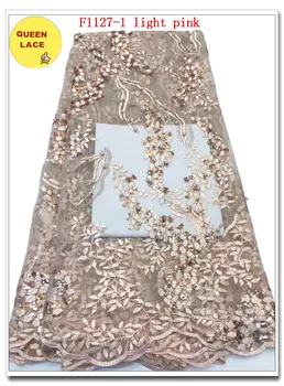 

Switzerland Cord Laces 3D Tulle Lace Fabric Bridal Trim French Net Fabric Latest Nigerian Laces 2018