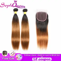 Soph queen перуанские T1B30 Remy человеческие волосы ткет пучки с закрытием прямые волосы пучки с закрытием Омбре наращивание волос